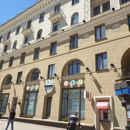 Daire Apartments